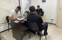 На Одещині викрито схему для виїзду за кордон військовозобов’язаних, – Офіс генпрокурора