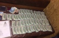 СБУ затримала чиновника, який привласнив державні кошти і намагався втекти в окупований Крим