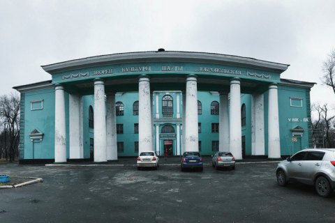 Мэра Доброполья объявили в розыск 