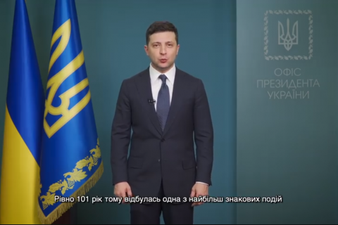 Зеленский в видеообращении призвал украинцев быть сильными и едиными 