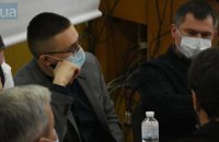 Верховный Суд начал слушание дела Стерненко "об одном патроне"
