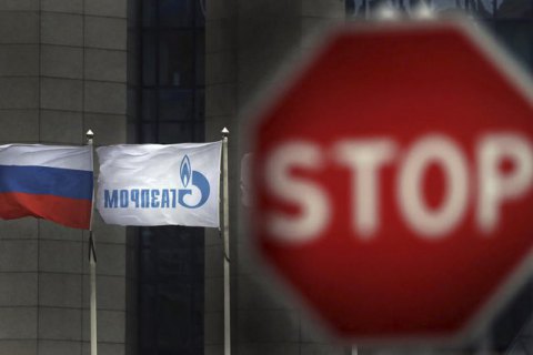 США готують нові санкції проти агресії Росії, – Зеленський