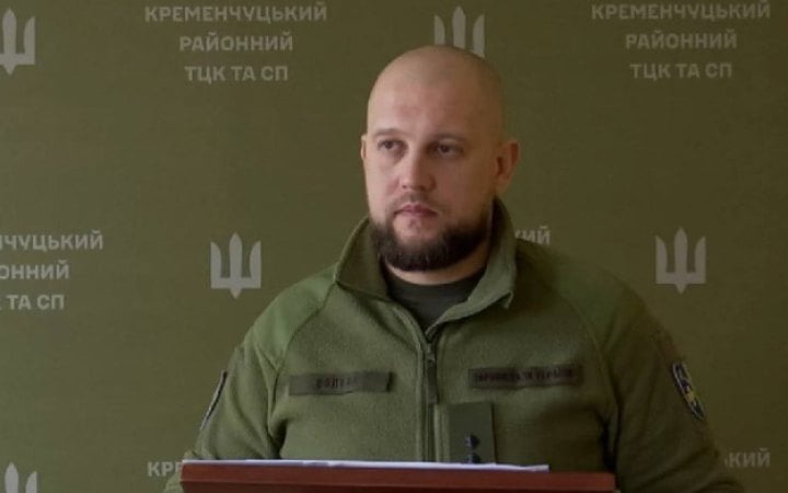 ​​ВАКС стягнув активи ексначальника Кременчуцького