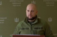 ​​ВАКС стягнув активи ексначальника Кременчуцького ТЦК 
