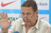 Уболівальники біля Будинку футболу вимагають відставки "казнокрадів Конькова"