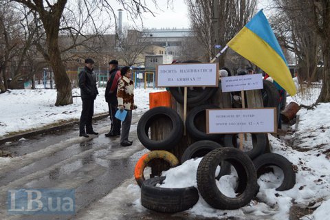 Киевсовет разорвал договор на строительство дома возле ядерного реактора