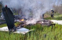 В Днепропетровской области разбился 4-местный самолет, погибли два человека
