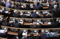 В ПР взбунтовались против госбюджета-2014