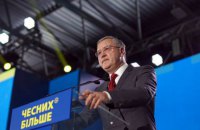 Садовый и Гриценко: враждовать или объединяться?