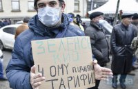 Более 90% украинцев поддерживают "тарифные протесты", - КМИС
