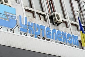 Укртелеком стал вторым национальным спонсором Евро-2012
