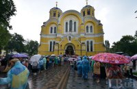 Зачем мне нужен Томос. Взгляд прихожанки УПЦ МП