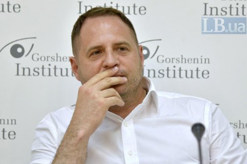 Ермак призвал Францию и Германию поддержать документ, который ускорит переговоры в Минске