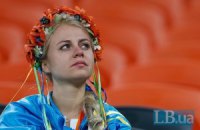 Євро-2012. День дванадцятий