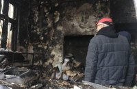 На территории Одесского зоопарка произошел пожар