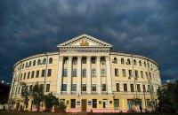 Києво-Могилянська академія знову не пустила інспекторів на будмайданчик і отримала штраф