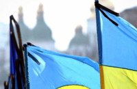 18 червня у Києві оголошено Днем жалоби за загиблими унаслідок атаки РФ
