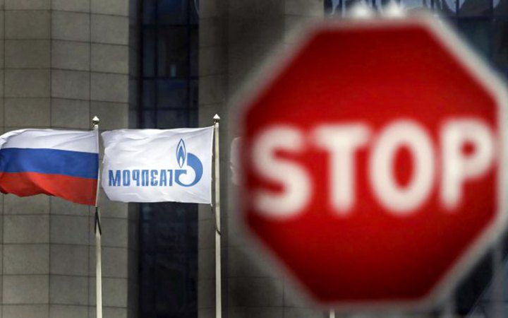 Європарламент пропонує прискорити заборону російського газу - з 2027 року