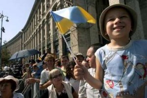 Количество украинцев, которые гордятся своим гражданством, растет – опрос