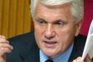 Литвин считает, что правовых оснований для роспуска Рады нет  