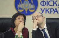 Яценюк назвал Яресько лучшим министром финансов в истории Украины