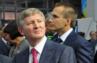 Ахметов предостерег сына Януковича от покупки угля с шахт ДТЭК в ОРДЛО