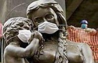 На хуторі близ пневмонії