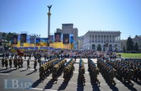 Завтра представлять концепцію святкування Дня Незалежності України