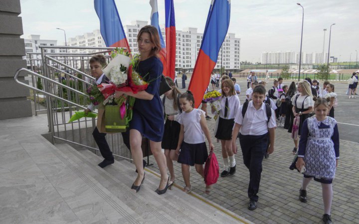 Із ТОТ повернули ще чотирьох дітей із сім'ями