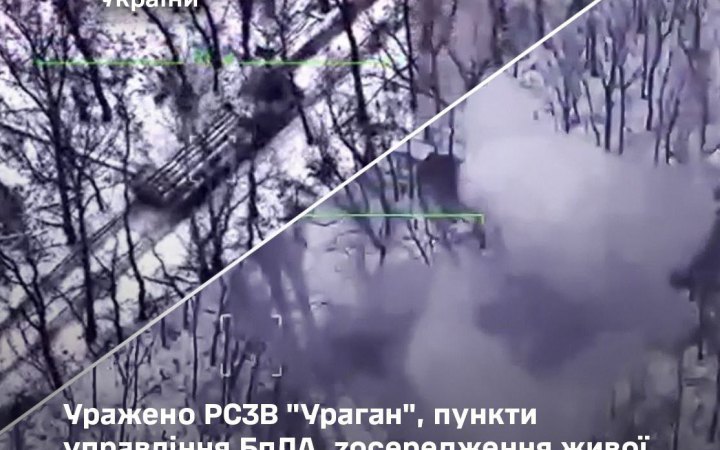 Сили оборони завдали успішних ударів по пункту управління БпЛА, зосередження живої сили та центр виробництва FPVдронів росіян