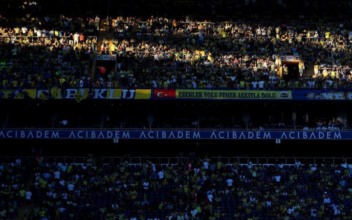 ​Радимо турецьким фанам “Фенербахче” бути на стороні переможців, – МЗС України