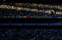 ​Радимо турецьким фанам “Фенербахче” бути на стороні переможців, – МЗС України