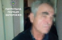 В Запорожье пенсионер застрелил собственного зятя