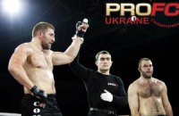 В Киеве прошел турнир по смешанным боям Лиги PROFC-UKRAINE