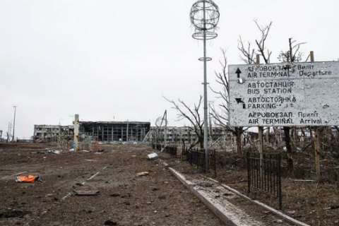 Военные заявляют об обстрелах в районе ДАП, есть погибший и 3 раненых (ОБНОВЛЕНО)