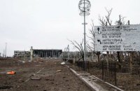 Военные заявляют об обстрелах в районе ДАП, есть погибший и 3 раненых (ОБНОВЛЕНО)