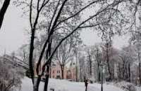 В четверг в Киеве до -8 градусов