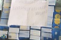 Мощную ботоферму, которая работала на Россию, ликвидировали в Ивано-Франковской области