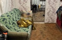 Прокуратура почала розслідування за фактом вбивства російськими окупантами родини з Волновахи