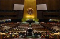 В Швейцарии выбрали нового президента