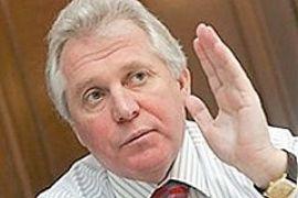 У Генпрокуратуры нет оснований для возбуждения дела по продаже ОПЗ