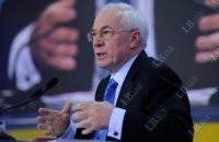 Азаров рассказал венграм об опасной украинской оппозиции