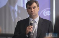 В ЕП считают, что Западная Европа недостаточно категорична по отношению к Путину, - эксперт