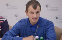Суд в России заочно арестовал лидера С14 Карася