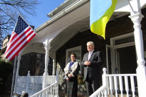 Украина открыла почетное консульство в Филадельфии