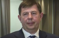 Нардеп Козак офіційно не перебуває на лікарняному або у відпустці, - апарат Ради
