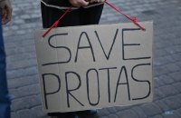 У Протасовому Яру відбувся мирний протест проти забудови: “Боремося, щоб залишити живий Київ”
