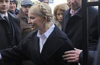 Следователь отказался отпустить Тимошенко домой