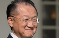 Всемирный банк намерен сократить масштабы крайней нищеты