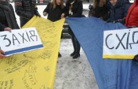 Системне перезавантаження держави Україна